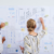 The 5 Ds of Business Transitions: How to Prepare Your Business for the Unexpected